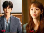 Drama-See-You-in-My-19th-Life.jpg