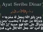 Khasiat-Bacaan-Ayat-1000-Dinar-Surat.jpg