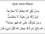 Lafal-Ayat-1000-Dinar.jpg