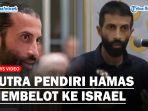 Mosab-Hassan-Yousef.jpg
