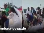 Pengantin Pria Batalkan Pernikahan, Calon Istri Kepergok Bertemu Mantan Sehari sebelum Nikah