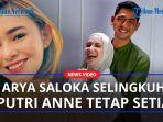 Rumah-tanggaPutriAnnedanArya-Saloka-baik-baik-saja-meski-diterpa-isu-perselingkuhan.jpg