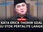 Stok-Pertalite-Dikabarkan-Langka-Menteri-Erick-Thohir-Tak-Perlu-Ribut-Sumbernya-Cukup.jpg