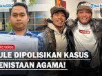Sule-Dipolisikan-Kasus-Penistaan-Agama-Tertawa-Saat-Bercanda-Miras-Minuma-Rasul.jpg