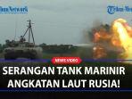 TANK-Marinir-Rusia-Tembaki-Benteng-Pertahanan-Angkatan-Bersenjata-Ukraina.jpg