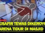 Tewasnya-Arjuna-Tamarayamusafir-di-Masjid-Agung-Sibolga.jpg