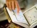 baca-alquran.jpg