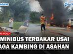 dua-mobil-terbakar.jpg