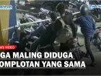 komplotan-maling-motor-ini-diduga-merupakan-pelaku-yang-sama.jpg