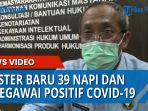 pujo-harinto-selaku-kepala-divisi-pemasyarakatan-kadiv-pas.jpg
