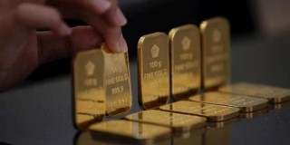 China Dorong Harga Emas Naik - 1604217620X310.jpg