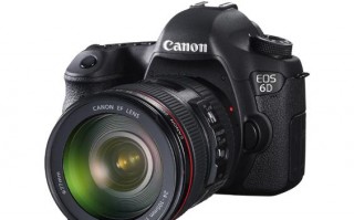 Canon Rilis Kamera Full Frame Teringan di Dunia EOS 6 D - Canon_EOS_6D.jpg