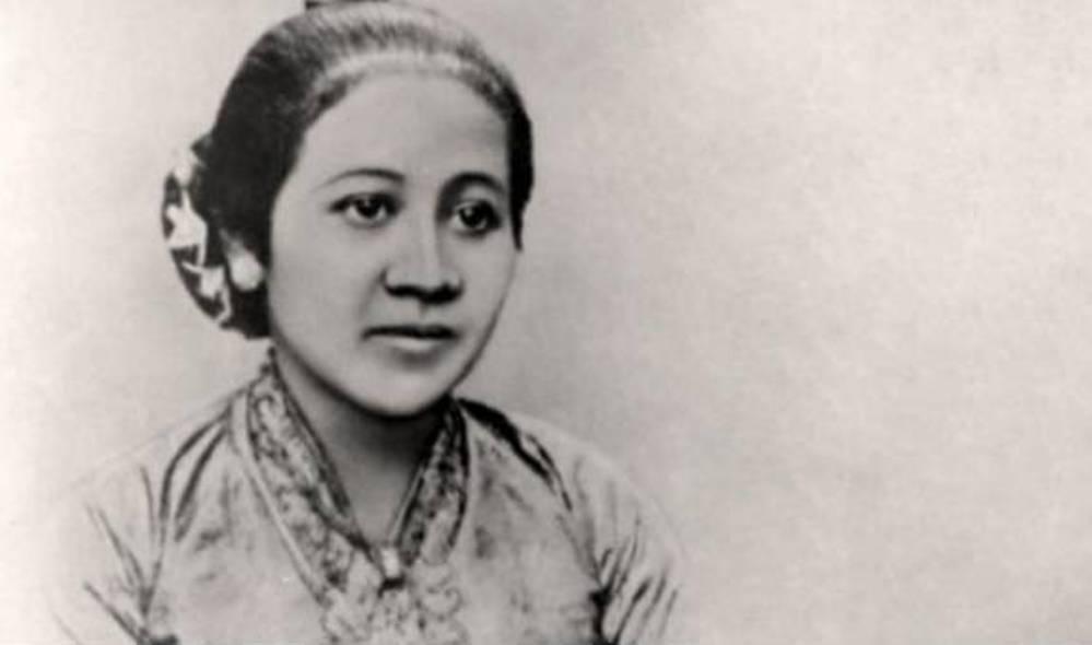 Trinil, Nama Masa Kecil Kartini Pemberian Sang Ayah, Begini Sejarah di Baliknya