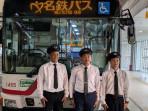 driver-bus-profesional-jepang-23orp2p3.jpg