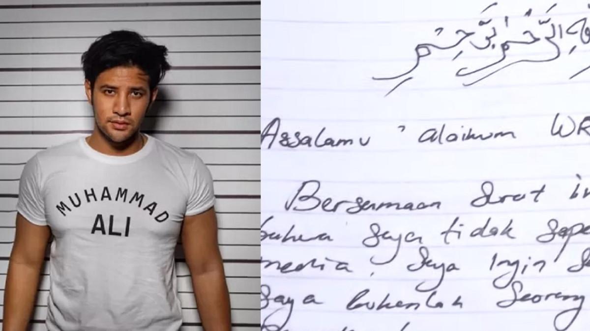 NASIB AMMAR ZONI - Kolase potret Ammar Zoni dan surat wasiat yang ia tulis. Ini isi surat yang ditulis Ammar Zoni