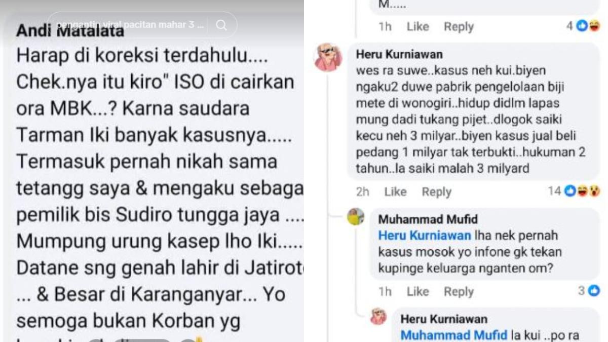 MAHAR 3 MILIAR - Pernikahan kakek 74 tahun dengan gadis muda 24 tahun di Pacitan viral karena mahar 3 miliar