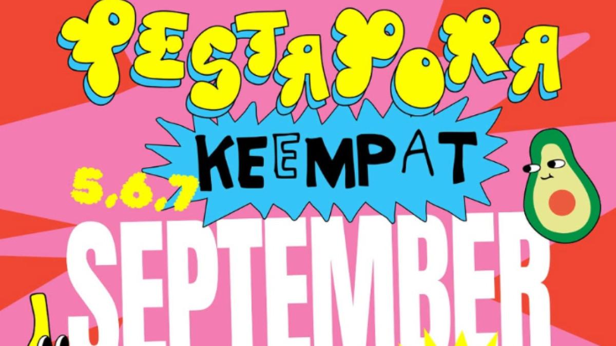 NASIB PESTAPORA 2025 - Kiki Ucup selaku festival director memberikan pernyataan mengenai nasib Pestapora 2025 di tengah situasi yang kurang kondusif di Tanah Air. Pestapora 2025 bakal tetap digelar namun dengan penyesuaian.