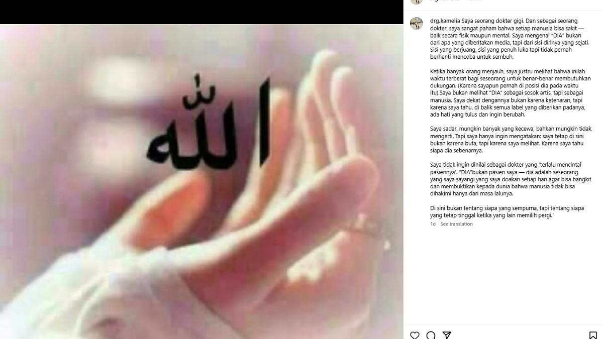 NASIB AMMAR ZONI - Unggahan dokter Kamelia setelah Ammar Zoni dipindahkan ke Lapas Nusakambangan dengan pengamanan maksimum