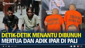 Capture-YouTube-Tribun-Sumsel-menampilkan-mertua-dan-anaknya-yang-membunuh-pengantin-baru.jpg
