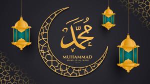 GIF-gambar-bergerak-Maulid-Nabi-2025.jpg