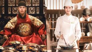 Ini-rahasia-Yoona-SNSD-bikin-Drakor-Bon-Appetit-Your-Majesty.jpg