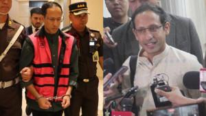 Potret-Nadiem-Makarim-pakai-rompi-pink.jpg