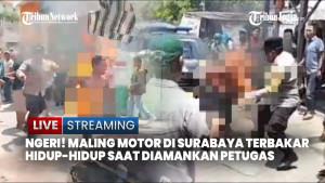 Terduga-pencuri-tiba-tiba-terbakar-di-Surabaya.jpg