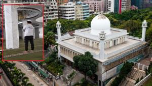 masjid-Kowloon-terbesar-di-Hong-Kong.jpg