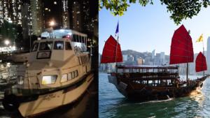 victoria-harbour.jpg