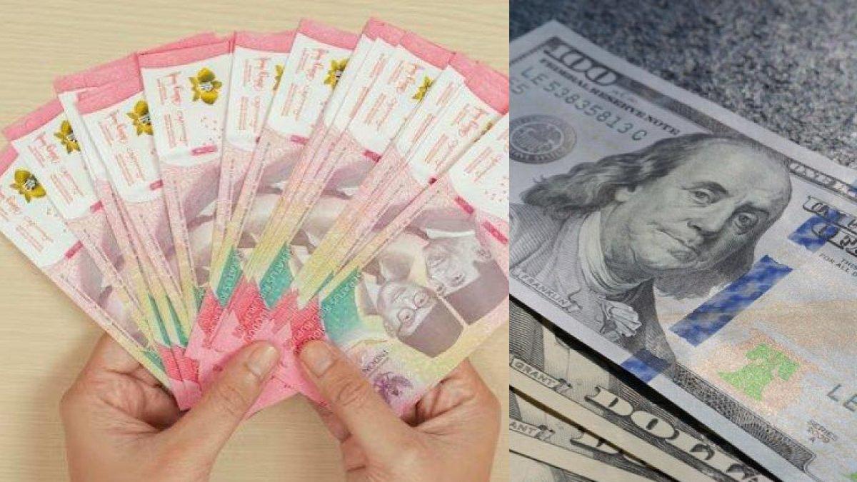 NILAI-DOLLAR-RUPIAH-Ilustrasi-dollar-yang-ramai-diberitakan.jpg