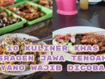 10-kuliner-khas-Kota-Sragen-Jawa-Tengah.jpg