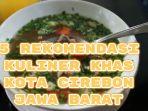 5-rekomendasi-kuliner-khas-Kota-Cirebon-Jawa-Barat.jpg