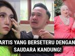 Artis-ini-pernah-dan-masih-berseteru-panas-dengan-saudara-kandungnya-sendiri.jpg
