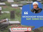 Bagaimanakan-cara-yang-benar-saat-harus-duduk-di-kuburan-dan-mengucapkan-salam-pada-ahli-kubur.jpg
