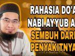 Cara-Nabi-Ayyub-sembuh-dari-kusta.jpg