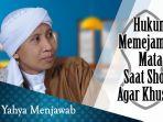 Hukum-Memejamkan-Mata-Saat-Sholat-Agar-Khusyuk-Buya-Yahya-Menjawab-1.jpg