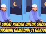 Ini-13-surat-pendek-untuk-sholat-tarawih-Ramadan-11-rakaat.jpg