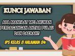 Jawaban-Apa-manfaat-melakukan-perdagangan-antar-pulau-dan-daerah.jpg