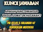 Jawaban-dari-soal-Apakah-yang-dimaksud-Rasul-uswatun-hasanah-D.jpg