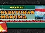 Kebutuhan-merupakan-keinginan-atas-barang-dan-jasa-yang-menuntut-adanya-pemenuhan.jpg
