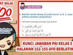 Kunci-jawaban-PAI-kelas-5-Kurikulum-Merdeka-hukum-bacaan-pada-potongan-ayat.jpg