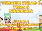 Kunci-jawaban-tema-5-kelas-6-wirausaha.jpg