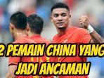Sosok-pemain-timnas-China-bernama-Jiang-Guangtai-yang-pernah-main-di-eropa.jpg