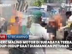 Terduga-pencuri-tiba-tiba-terbakar-di-Surabaya.jpg
