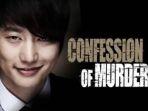 confession-of-murderer.jpg