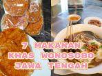 makanan-khas-Kota-Wonosobo-Jawa-Tengah-yang-menggugah-selera.jpg