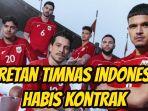pilar-utama-Timnas-Indonesia.jpg