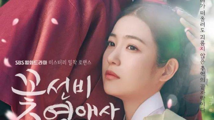 Poster Drakor The Secret Romantic Guesthouse: Shin Ye Eun Dipeluk Pria Misterius