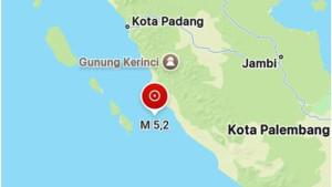 BMKG-melaporkan-gempa-5d.jpg