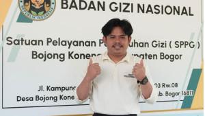 Paku-dinding.jpg